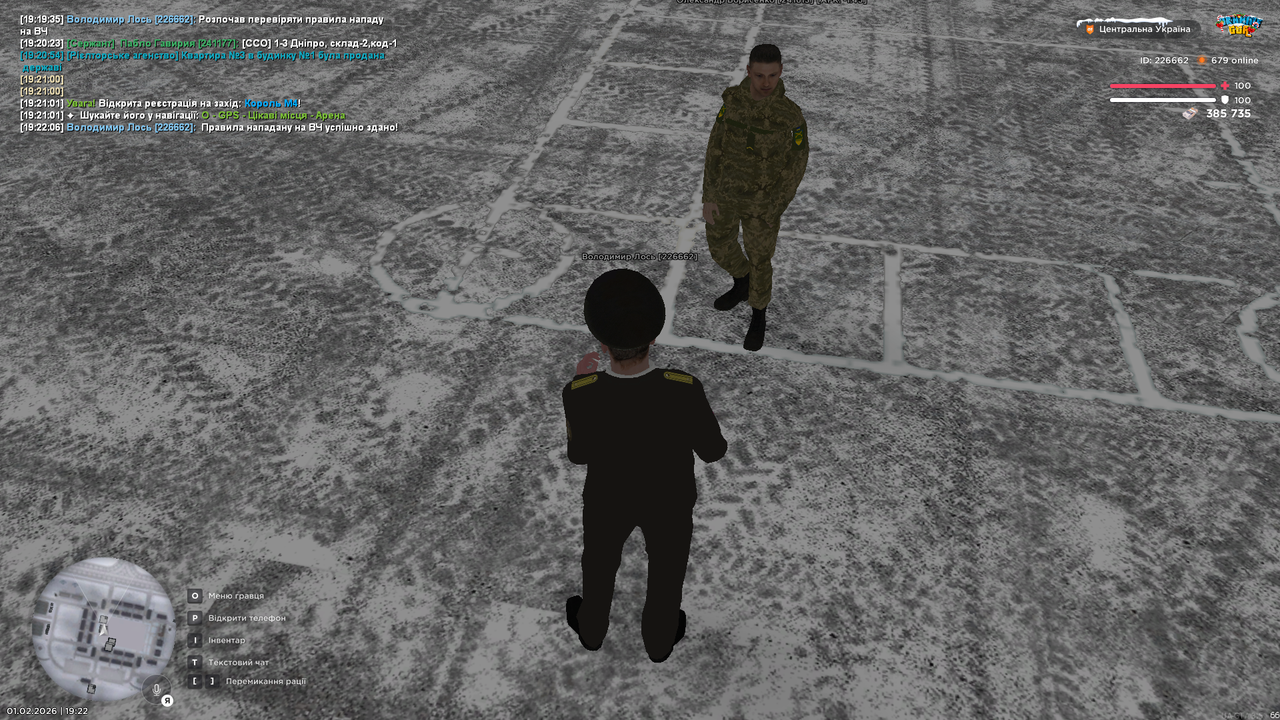 mta screen 2026 02 01 19 22 07