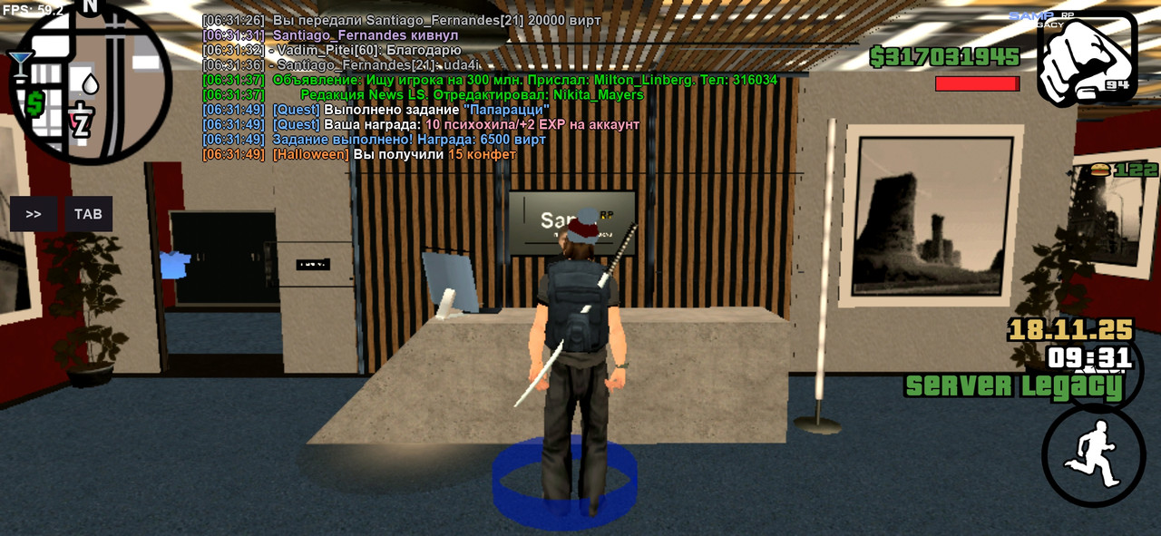 Screenshot 20251118 063151 SA MP