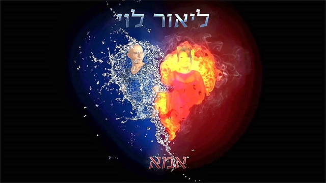 תמונה