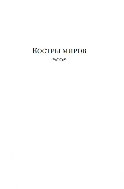 2-page-0003