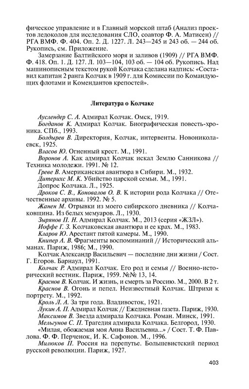 p0017