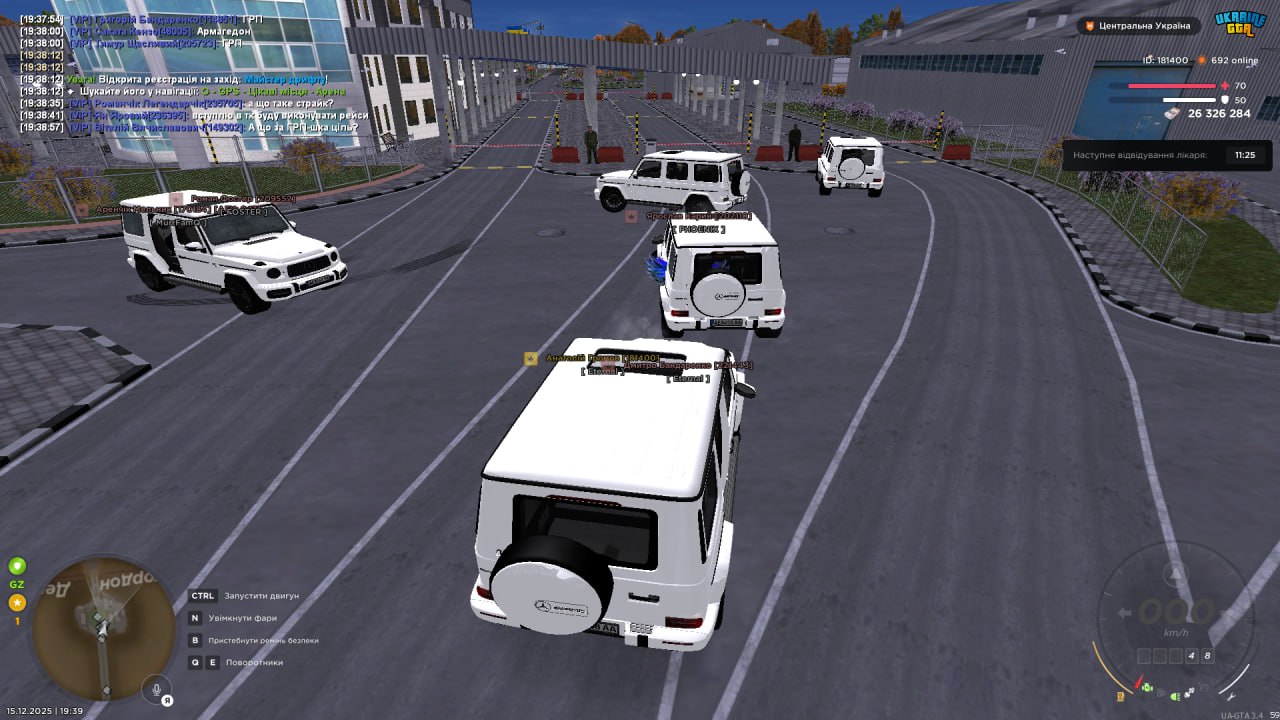 photo 2025 12 15 20 54 21 (4)