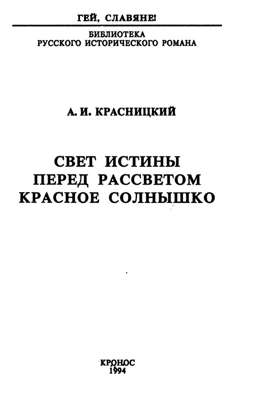 p0002
