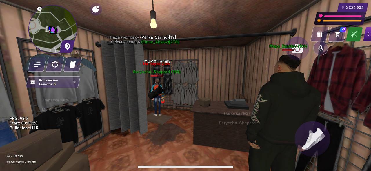 photo_2025-05-31_23-36-03 (2)