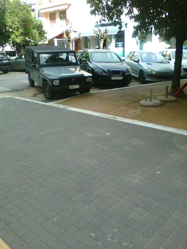 Photo1164 - Αντίγραφο