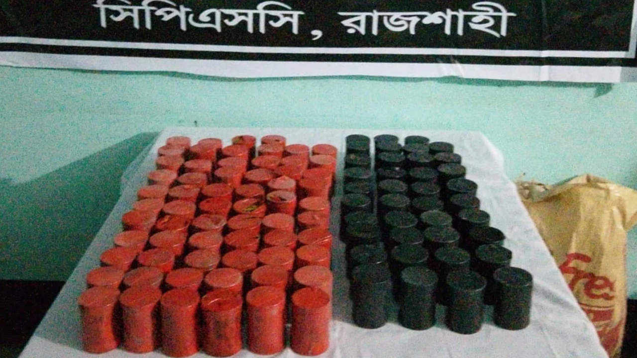 রাজশাহীতে সিমেন্টের বস্তা থেকে ১০৩ ককটেল উদ্ধার