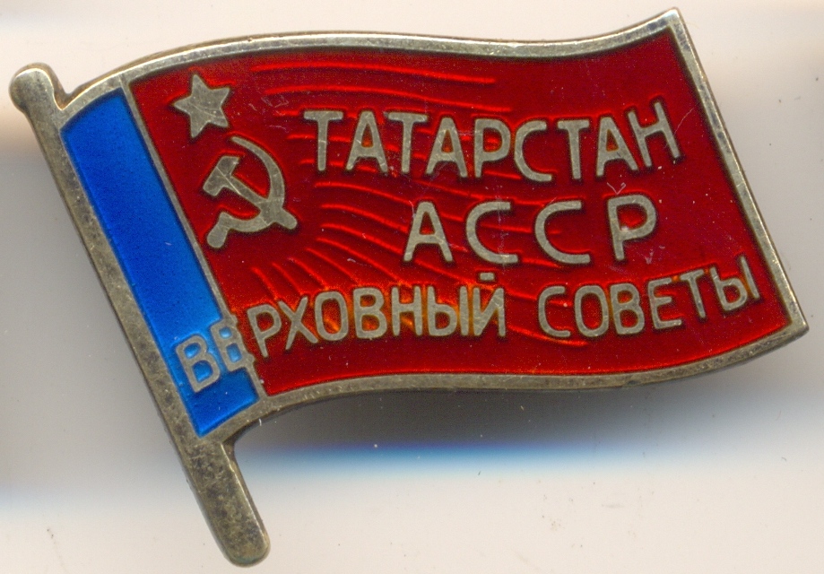 ьотиьт