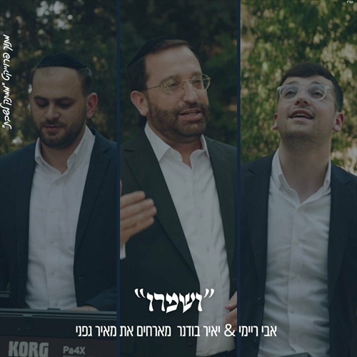 תמונה