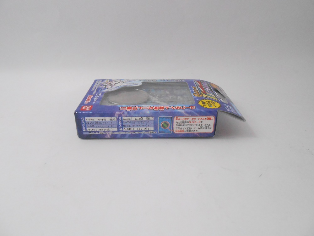 Bandai Digital Monster Card Game Alpha Moonlight Bandai Digital Monster Card Game Alpha Moonlight