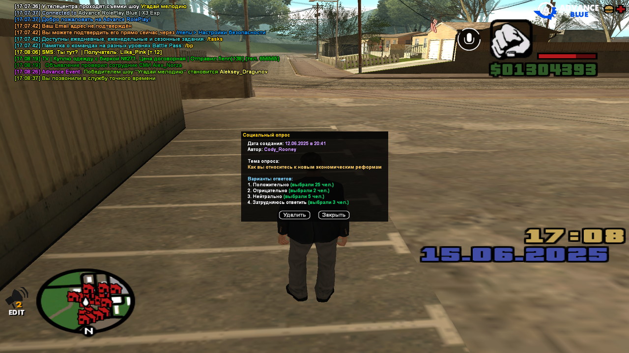 sa-mp-410.png