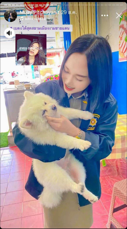 472832378-2300517596996821-6773360667123986375-n