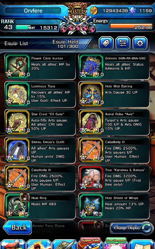 Screenshot 2026 02 14 033120