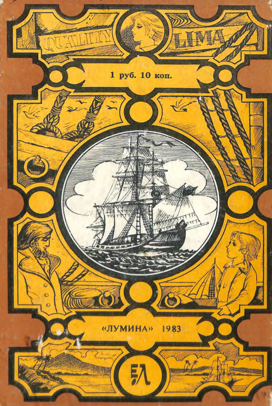 2-p0027