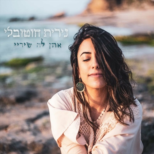 תמונה