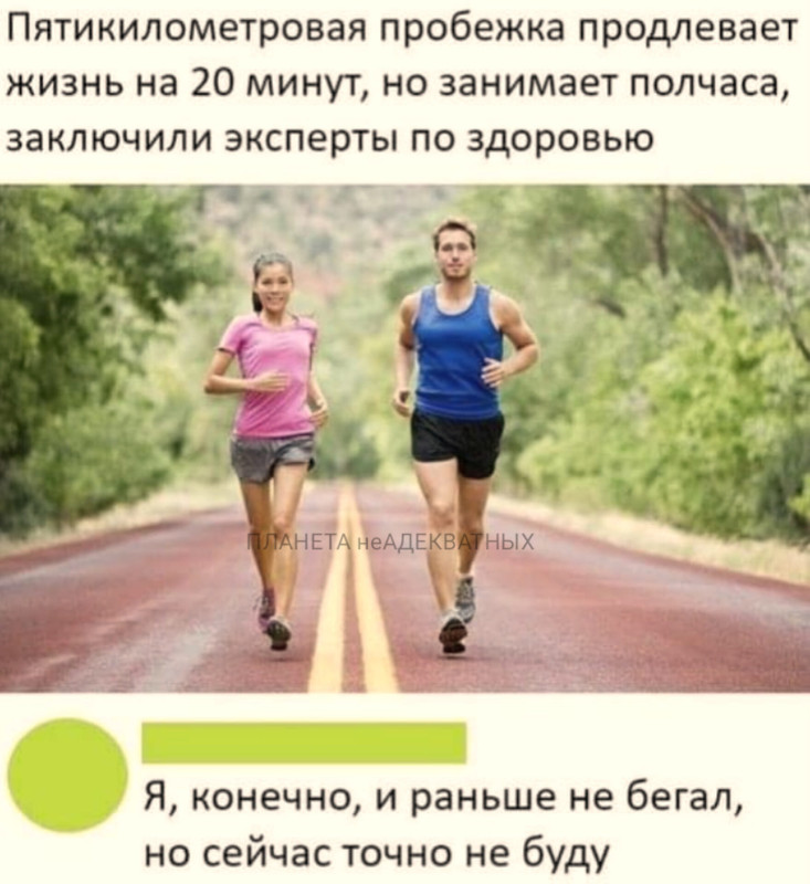 380828216-1484964258959865-5422799296937
