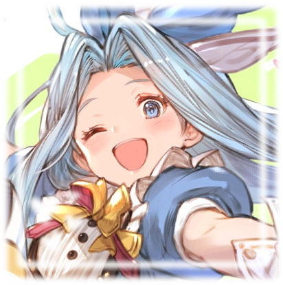 Lyria - GBF