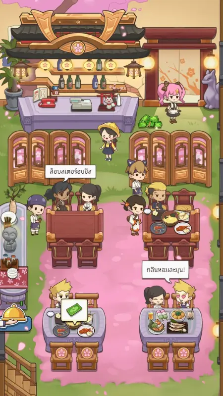 ร้าน ซูชิ ใน ฝัน Mod Apk (Unlimited Money)