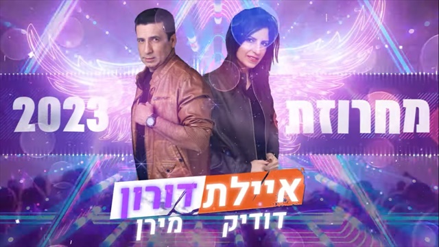 תמונה
