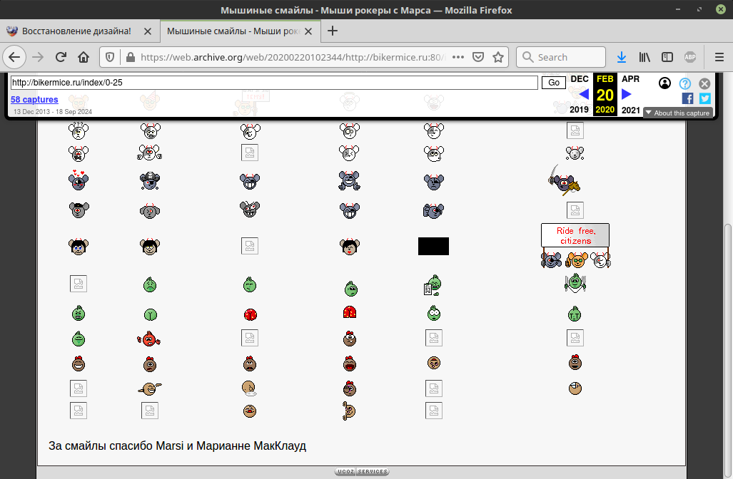 Снимок_2025-03-30_14-09-42