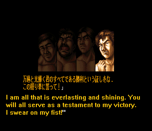 煉獄の相貌/Face Purgatory (Extended)