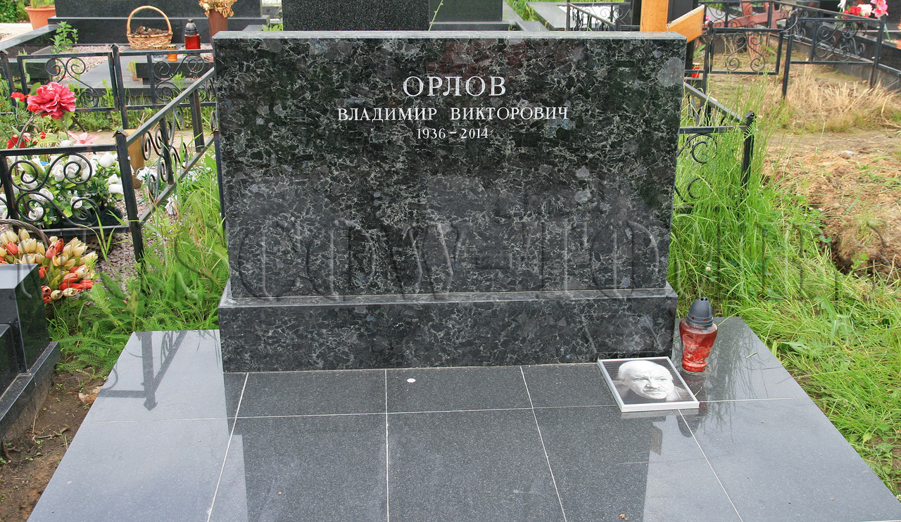 orlov-vv