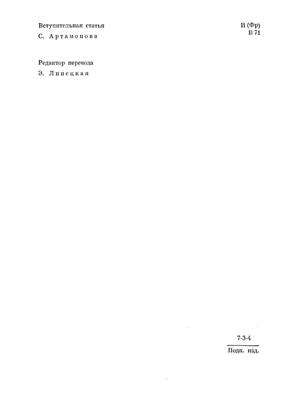 p0005