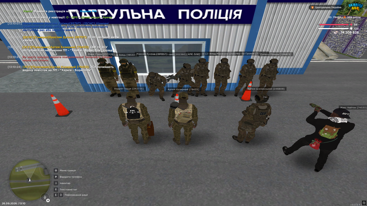 6БП1