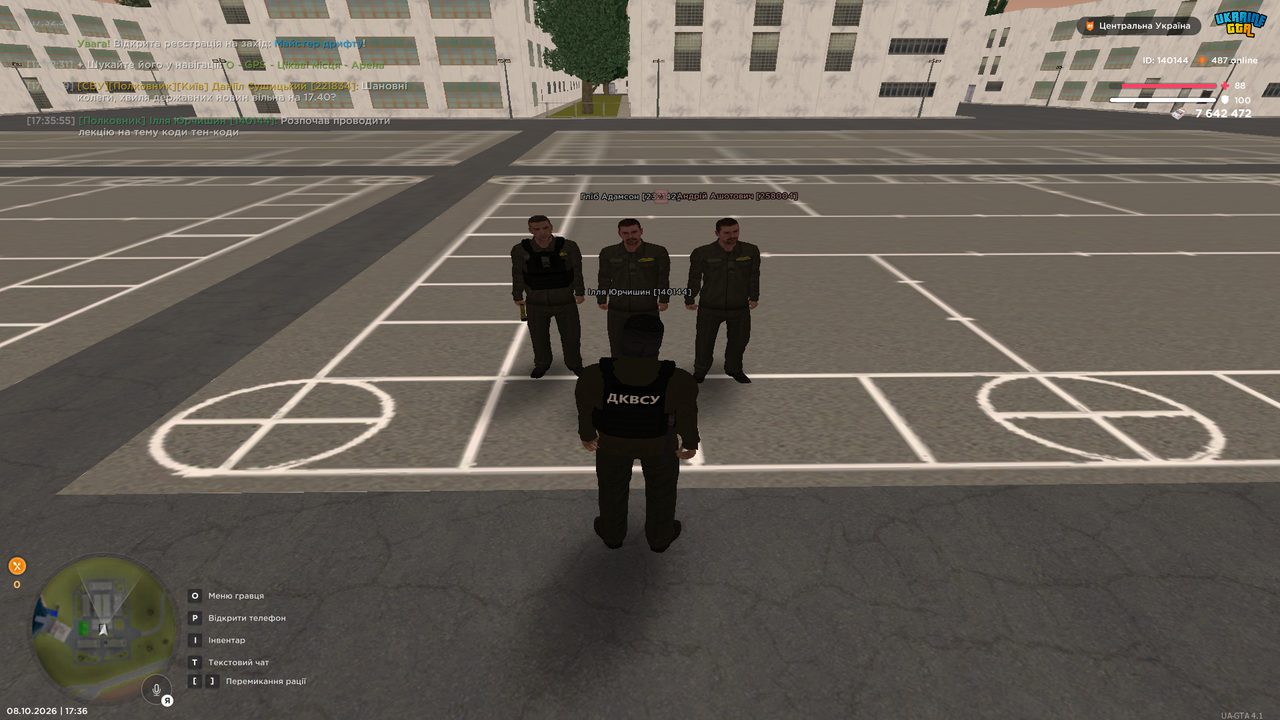 Grand Theft Auto San Andreas Screenshot 2026 10 08 17 36 10 87