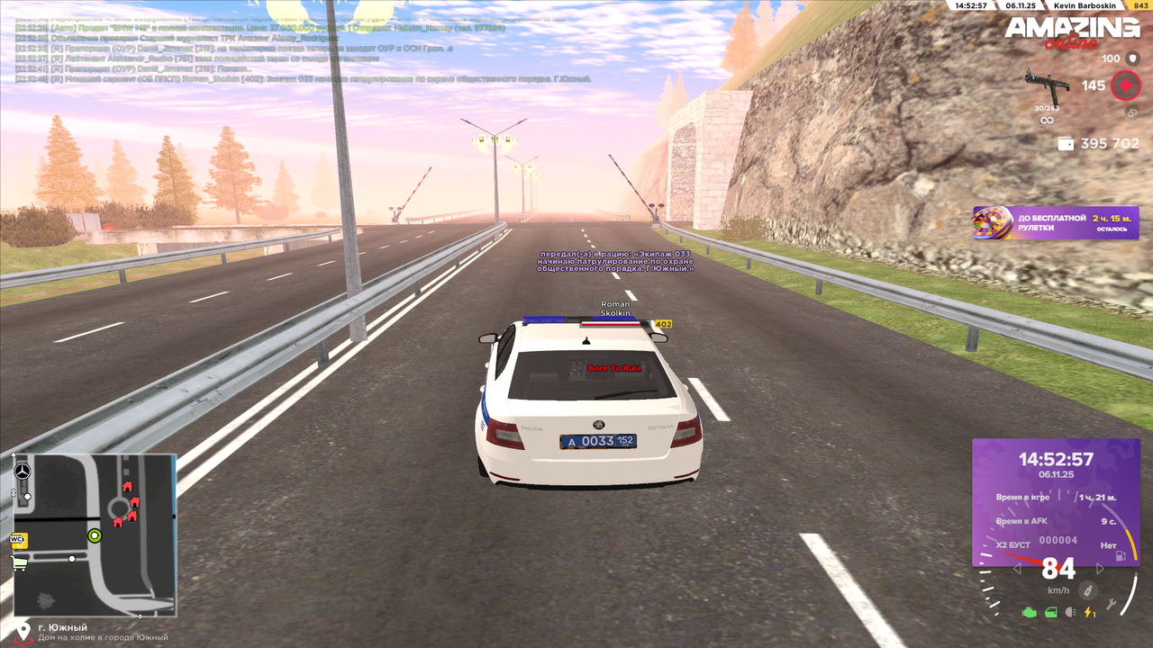 Pc Screenshot 2025 11 06 22 52 57 70