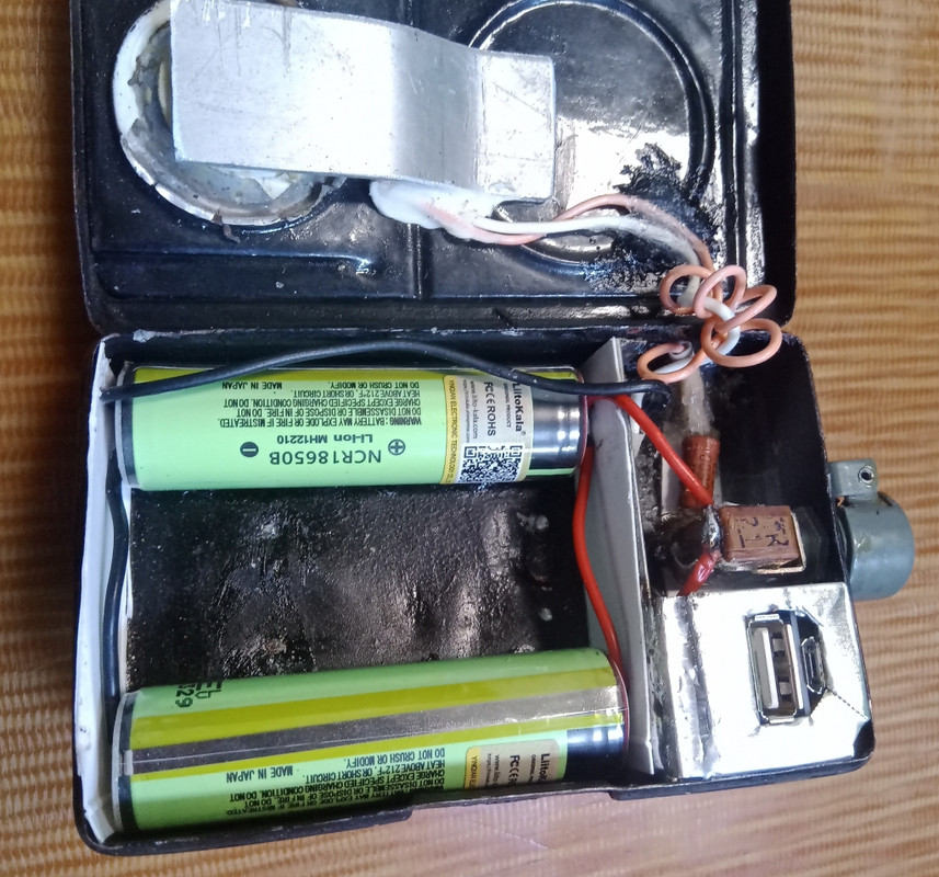 Пятая модернизация Пятая модернизация