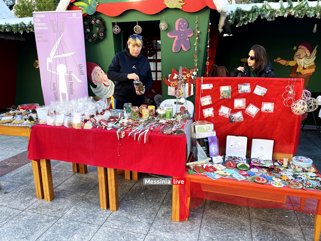 πλατεια image00014