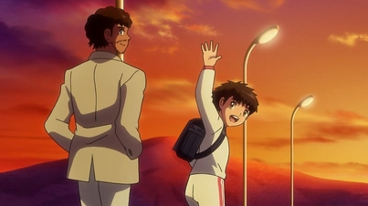 Tsubasa Vol 1 BD 1 [19]