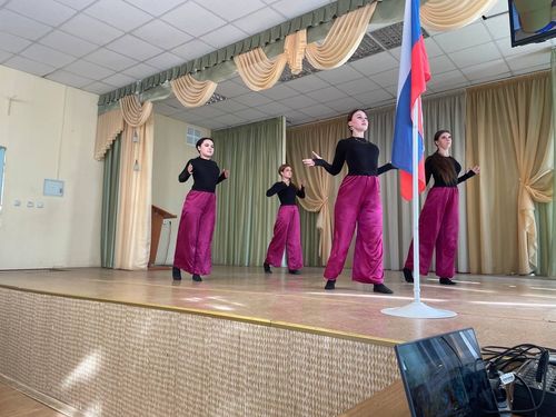 День знаний