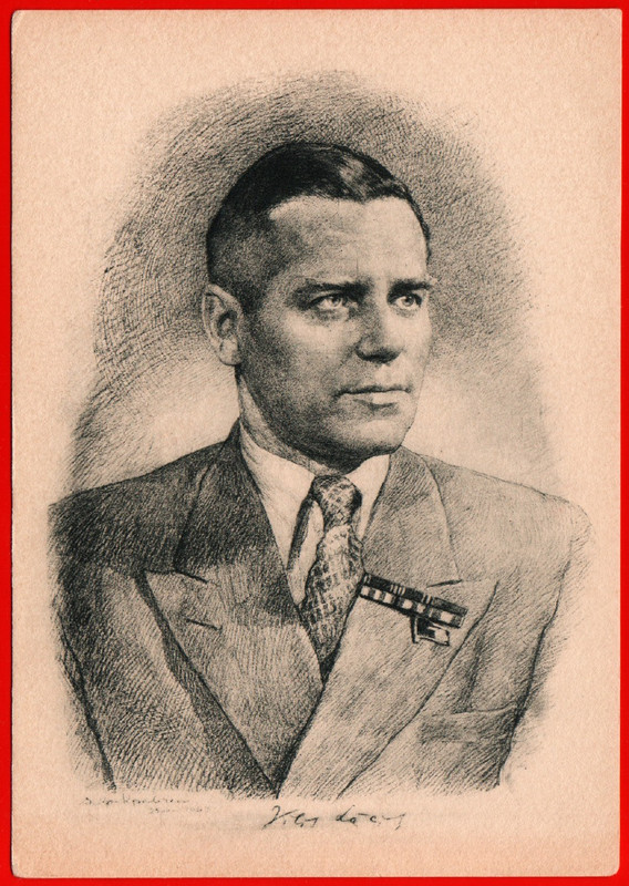 Вилис Лацис