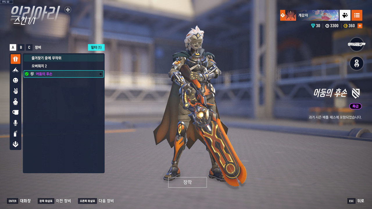 Kakao Talk 20251122 152718179 04