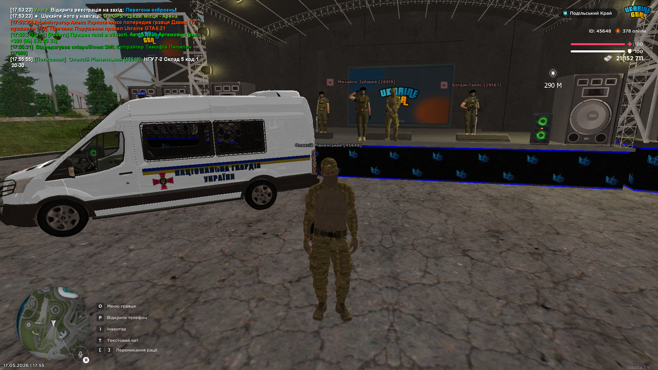 mta screen 2026 05 17 17 55 57