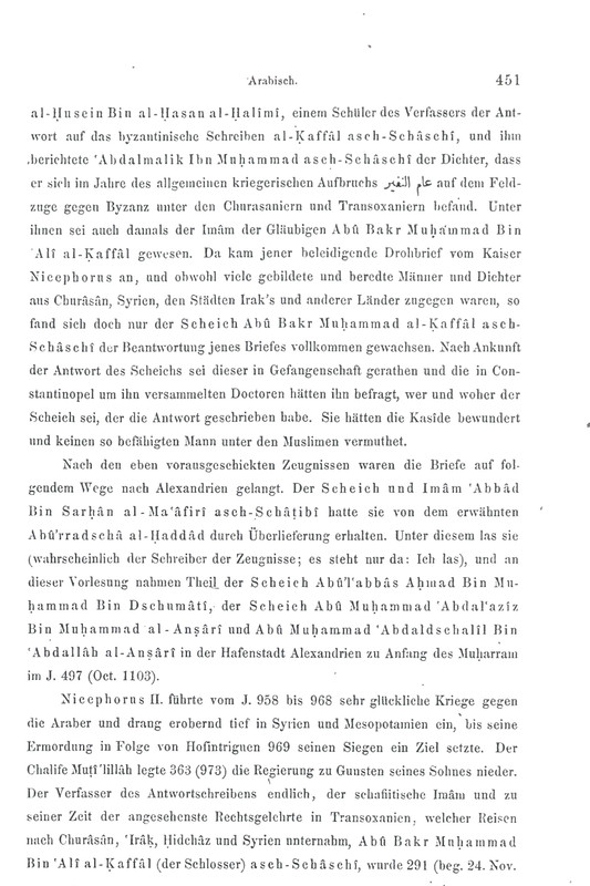 Die arabischen, persischen und turkischen Handsch (Flugel Gustav)_Page_3_Image_0002