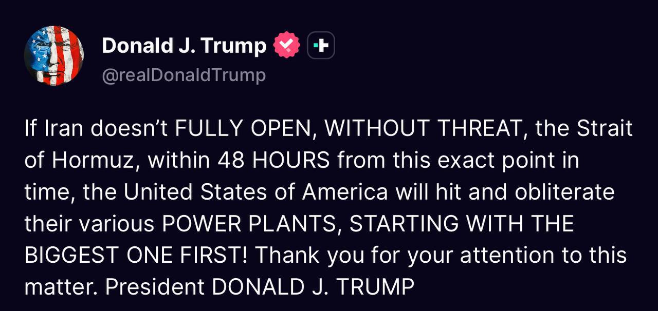 photo 2026 03 22 01 47 59