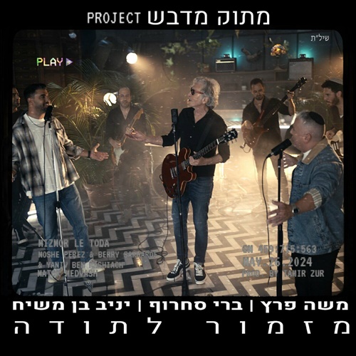תמונה