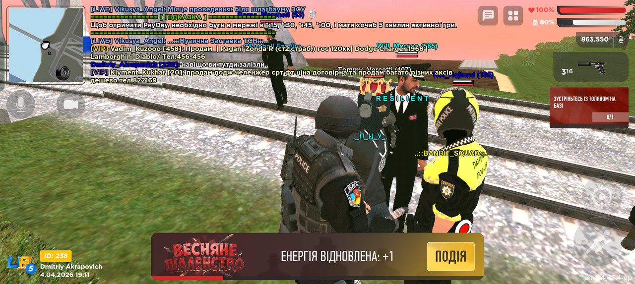 Screenshot 2026 04 04 19 11 43 87 08737052fbd80adc15bd571cbf9262b1