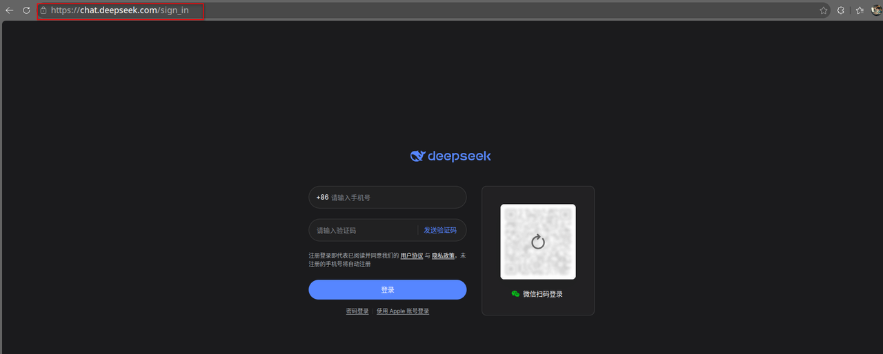 DeepSeek