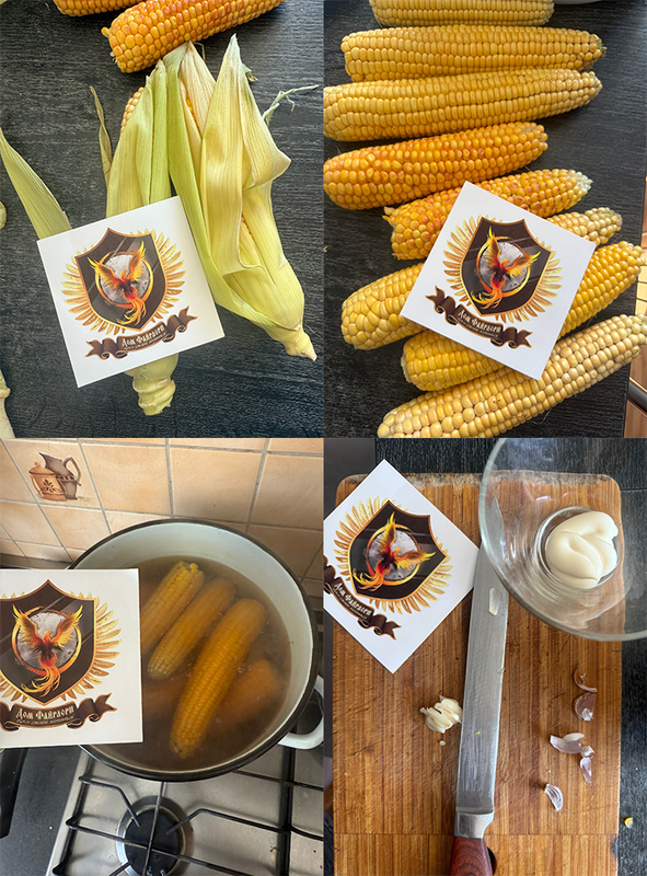 кукуруза процесс