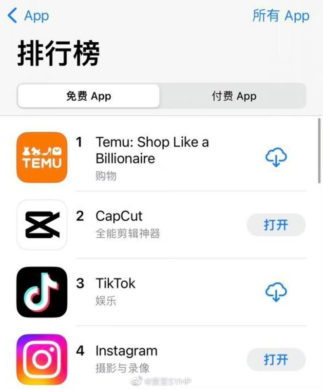 E8A64DAA-4102-4A57-B4D0-A63DB054D721