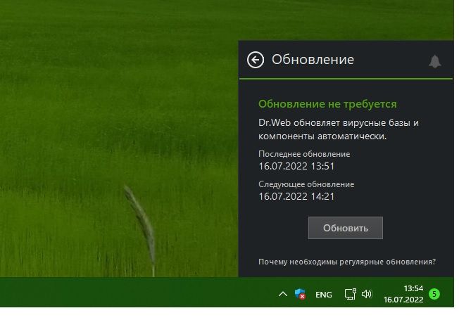 Без имени.jpg2