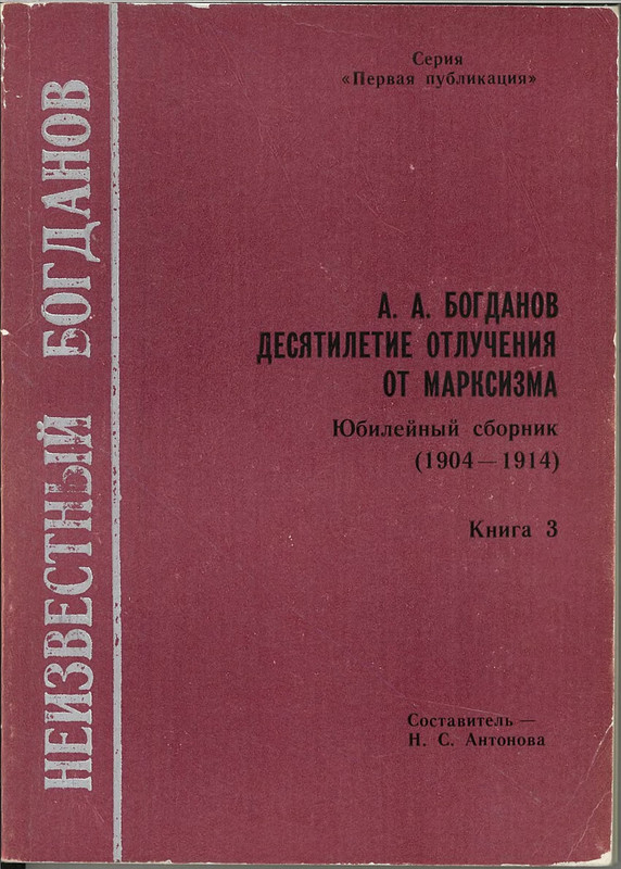 p0001