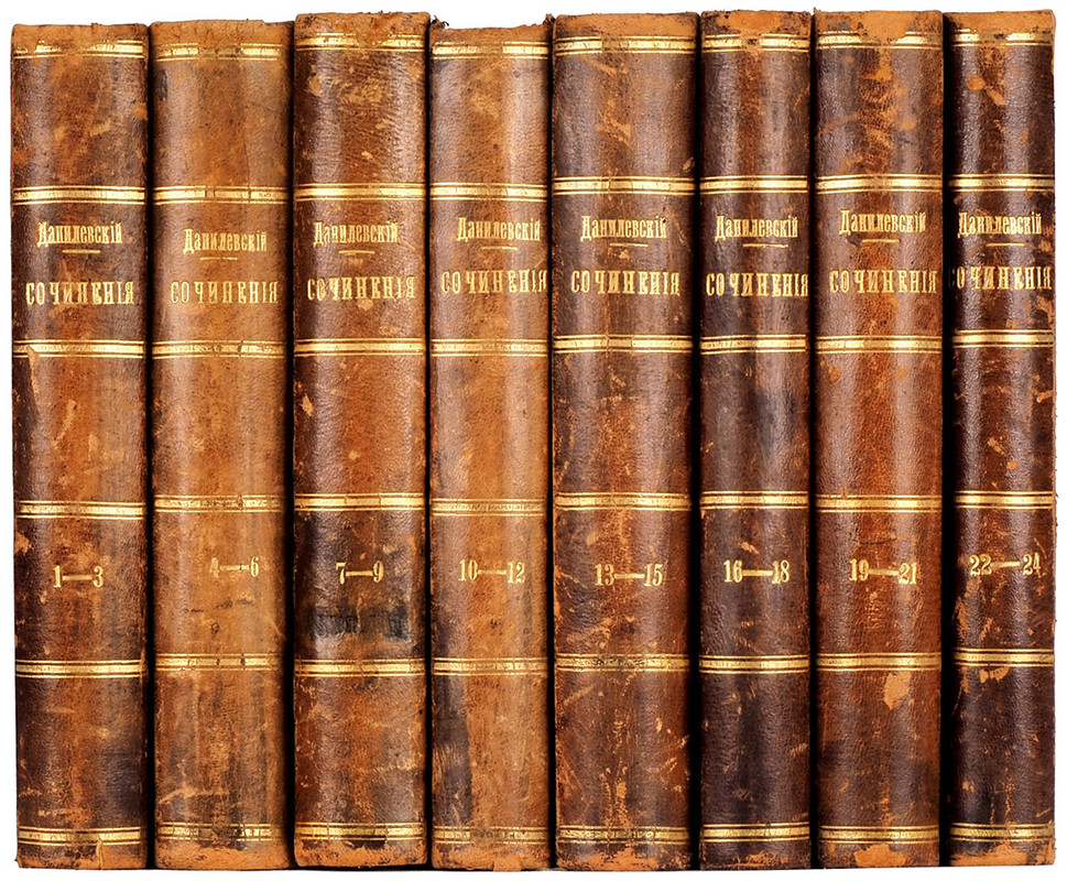 436-092-SP6-14-FA155956