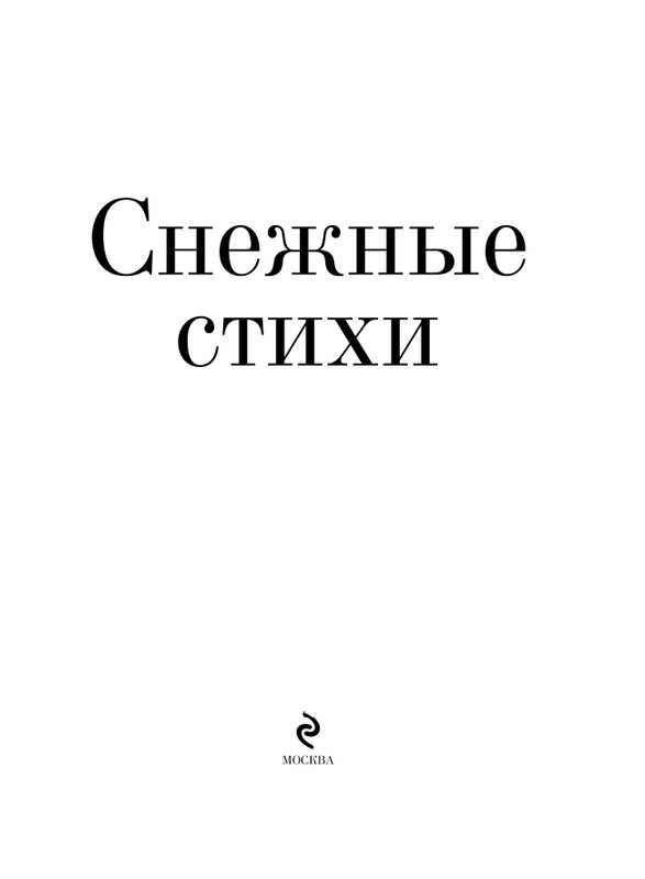 ITD000000001405208-page-0003