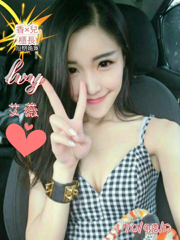 全套外約