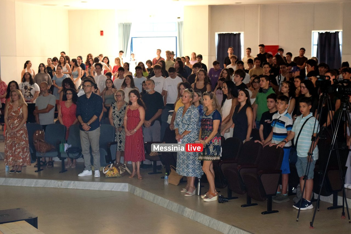 agiasmos-mousiko-DSC-0370