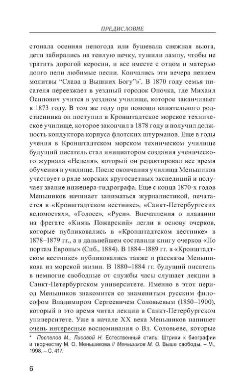 ca7a83d14456796dce2695435be8152d-05